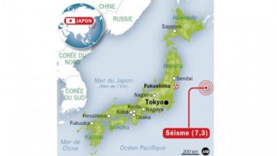 Fukushima, évacuée, séisme, magnitude 7,3, Japon, tsunami, Centre d'alerte , tremblement de terre, centrale nucléaire, radioactivité, catastrophe, vague, insolite,