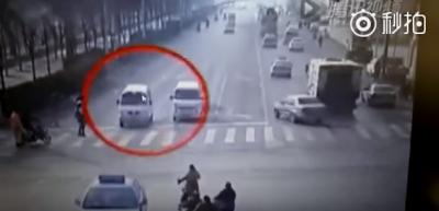 VIDEO PARANORMAL Etrange accident filmé à Xingtai en Chine.(2015)