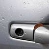 Nouvelle technique de vol de voiture